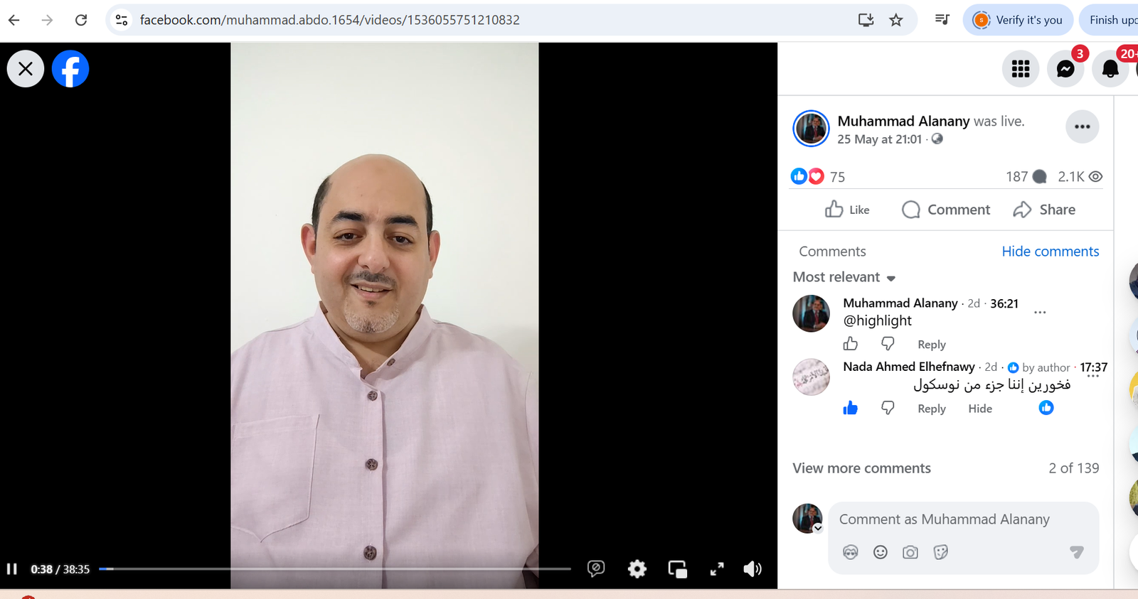 تدريب اونلاين